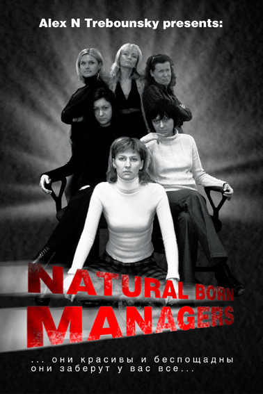 ��������� ����������