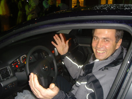 ��������� ����������