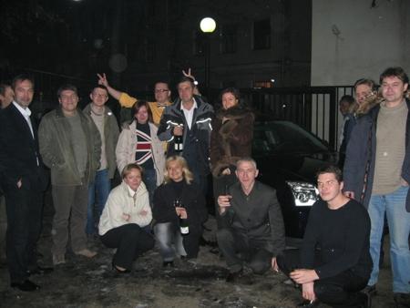 ��������� ����������