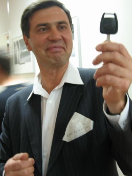 ��������� ����������