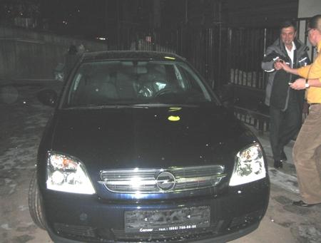 ��������� ����������