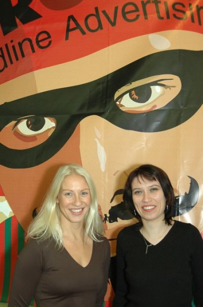 Новогодний БумагаБум