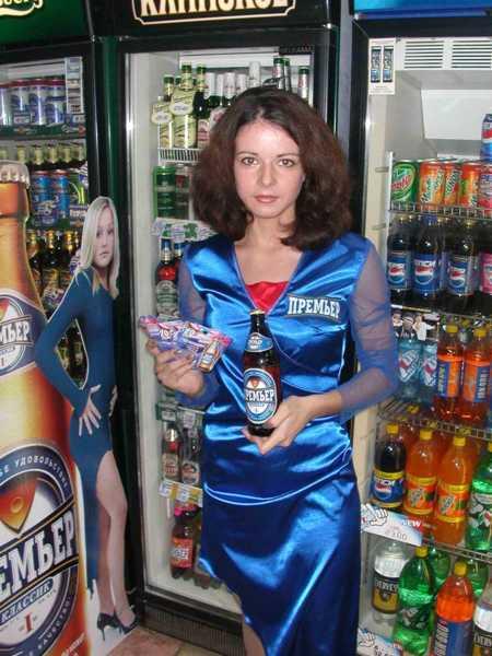 Пиво "Премьер"