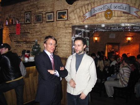 семинар-акция шотландских бумаг Curtis