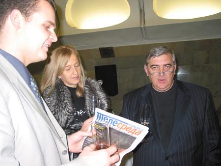 Газета "Телесреда"