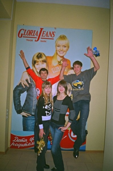 одежда от "Глории Джинс"