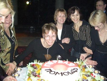 сеть аптек "Первая помощь" отметила свое семилетие