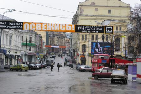 ������. ��������� ����