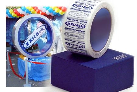 ""       -             "II  "