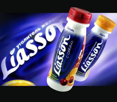 ""   Depot WPF Brand & Identity