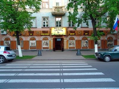 Компания PVG оформила центр развлечений в Воронеже