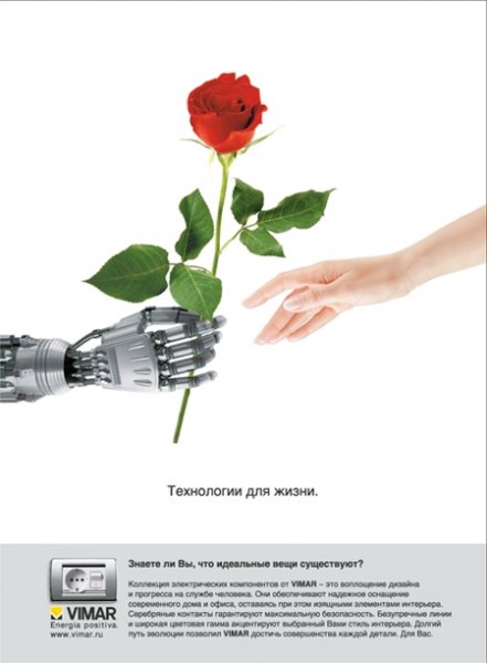 Direct Design      VIMAR