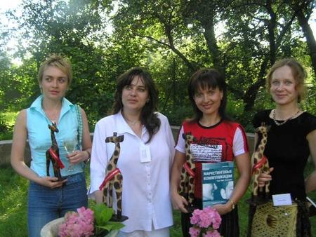 25 июня в Пуще Водице состоялся Первый национальный фестиваль маркетингового креатива