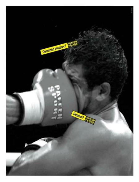 Реклама "Желтых страниц"