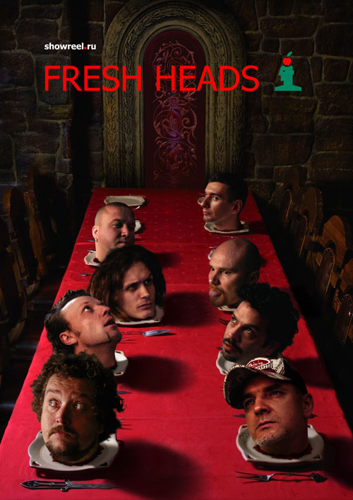 Fresh Heads