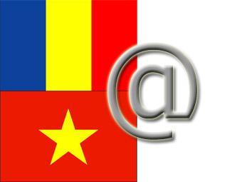 Лига интернет-мошенников - Вьетнам и Румыния