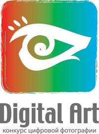 Digital Art
