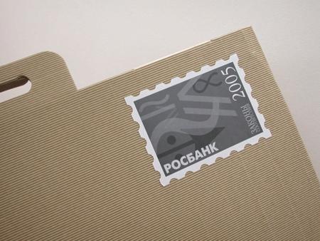 Календарь студии "ИМА-дизайн" для АКБ "Росбанк"