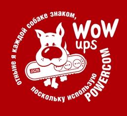 �������� �����-����� http://pcm.ru/wow/  �� �� "����� ��������"