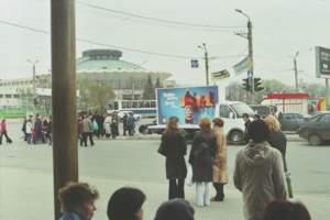 Мобильный биллборд Челябинска