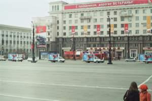 Мобильный биллборд Челябинска