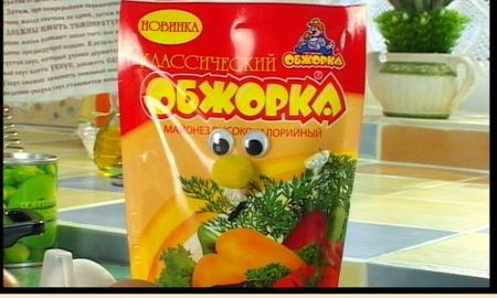  " "    Media Wise     " "