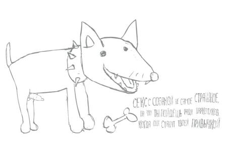   "  "  ,      "  "  "  "