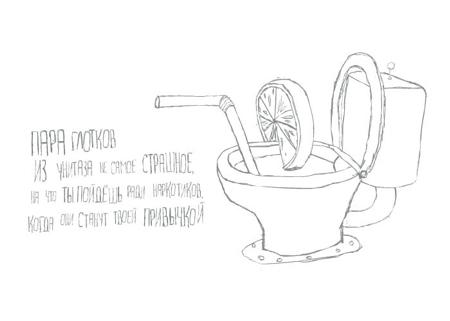   "  "  ,      "  "  "  "