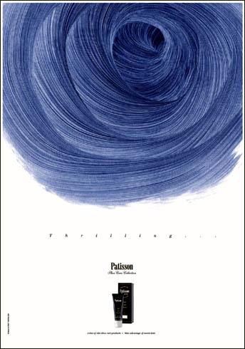 Дизайн торгового каталога и серия постеров для марки средств по уходу за обувью Patisson от студии Direct Design