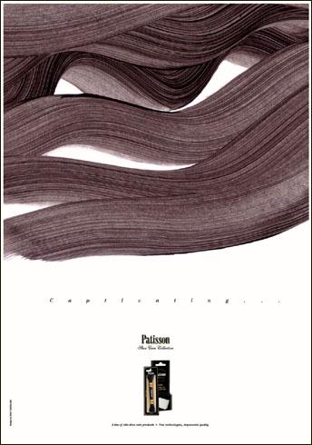 Дизайн торгового каталога и серия постеров для марки средств по уходу за обувью Patisson от студии Direct Design