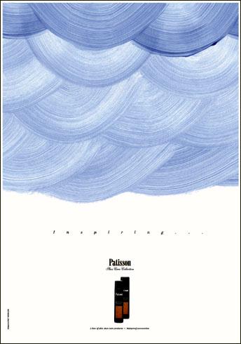 Дизайн торгового каталога и серия постеров для марки средств по уходу за обувью Patisson от студии Direct Design
