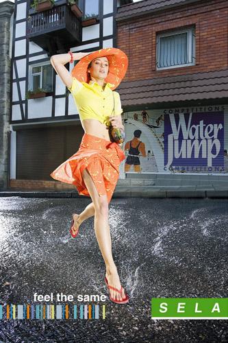 Повседневная одежда спортивного типа коллекции SELA от PA Great