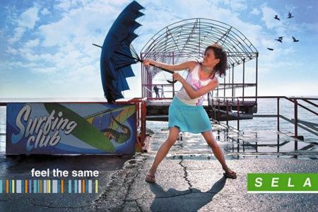 Повседневная одежда спортивного типа коллекции SELA от PA Great