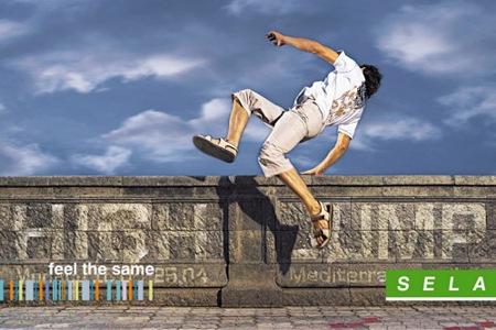 Повседневная одежда спортивного типа коллекции SELA от PA Great