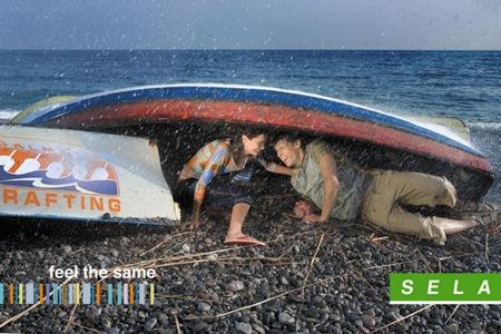 Повседневная одежда спортивного типа коллекции SELA от PA Great