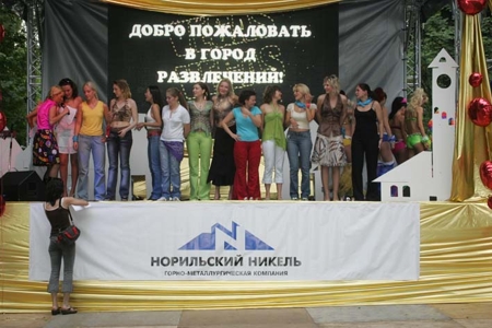 PR-агентство ББМ организовало праздник для главного офиса ГМК "Норильский никель"