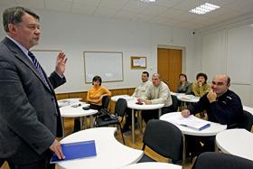 ��������� �����