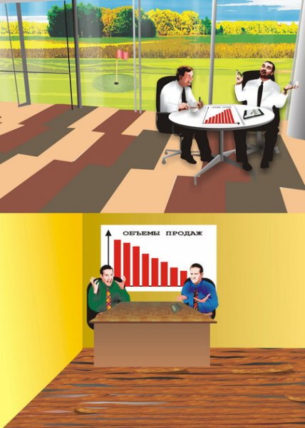 Игорь Борисов и Ольга Тризнова представляют креативное решение для оператора рынка напольных покрытий