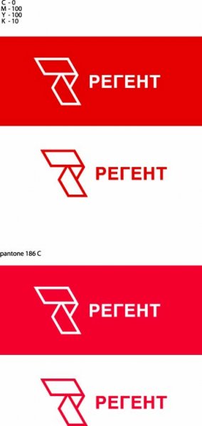 Холдинг "Регент" меняет фирменный стиль управляющей компании и всех компаний-бизнесов, входящих в его структуру