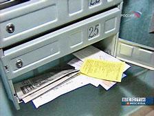 �������� ����