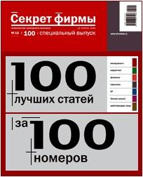 ������ �����