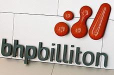Bhpbilliton