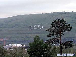 60-метровый "смайлик"