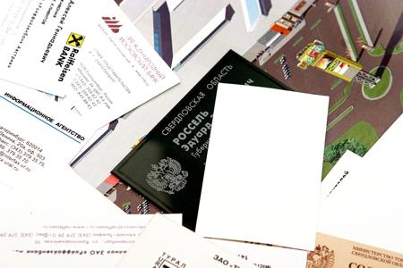 23  2005   Mcdonnell&Partners          +  