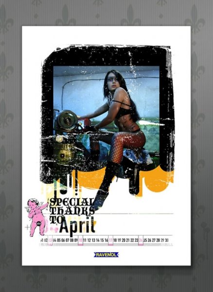 14-ти полосный календарь для RAVENOL от агентства "Фактор Времени"