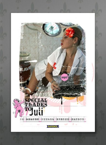 14-ти полосный календарь для RAVENOL от агентства "Фактор Времени"