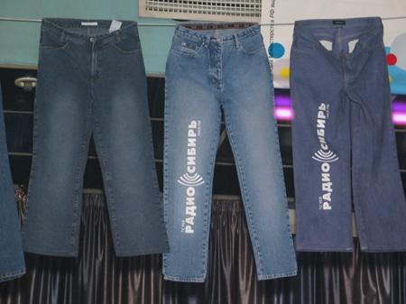 Джинсовая Вечеринка "Радио Сибирь" (Томск)