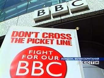 BBC