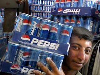 Pepsi