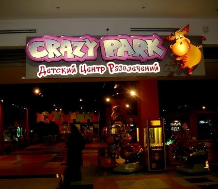 Crazy Park
